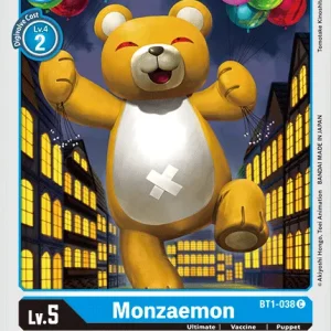 Monzaemon BT1-038