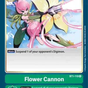 Flower Cannon BT1-110