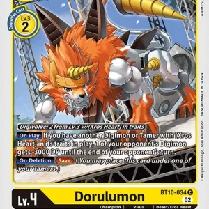 Dorulumon BT10-034