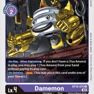 Damemon BT10-075