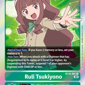 Ruli Tsukiyono BT10-091