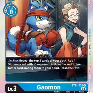 Gaomon BT11-020