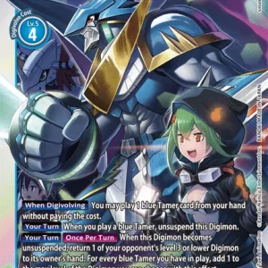 Ulforceveedramon BT11-032