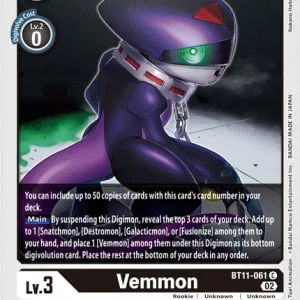 Vemmon BT11-061