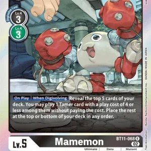 Mamemon BT11-068