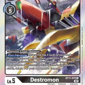 Destromon BT11-070