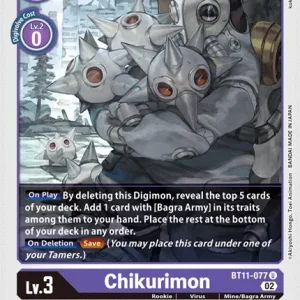 Chikurimon BT11-077