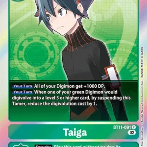 Taiga BT11-091