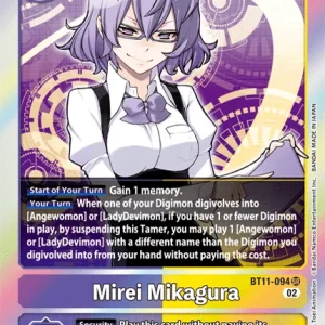 Mirei Mikagura BT11-094