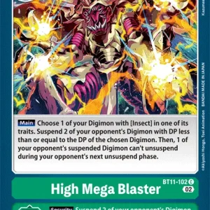High Mega Blaster BT11-102