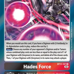 Hades Force BT11-107