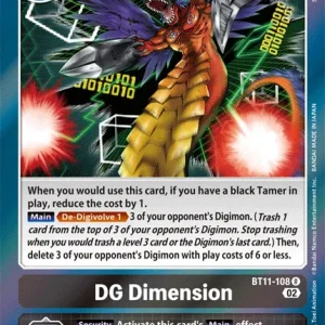 Dg Dimension BT11-108