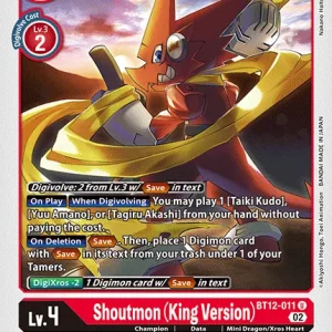 Shoutmon (king Version) BT12-011