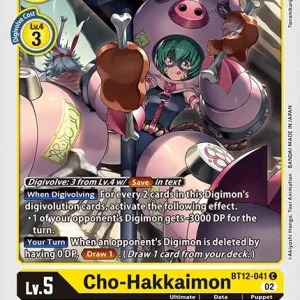 Cho-hakkaimon BT12-041