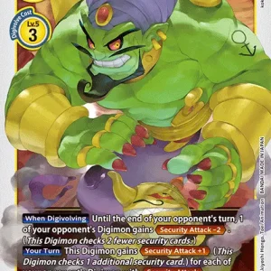 Lampmon BT12-044