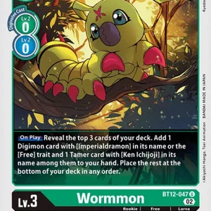Wormmon BT12-047