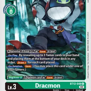Dracmon BT12-048