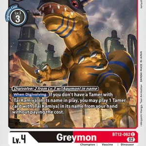 Greymon BT12-062