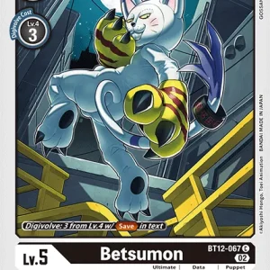 Betsumon BT12-067