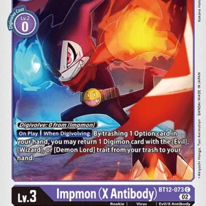 Impmon (x Antibody) BT12-073