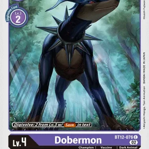 Dobermon BT12-076