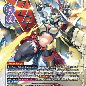 Jetmervamon BT12-084