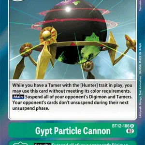 Gypt Particle Cannon BT12-106