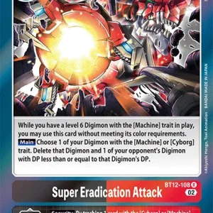 Super Eradication Attack BT12-108