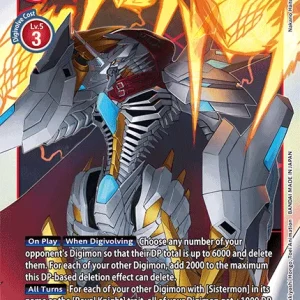 Jesmon BT13-017