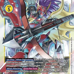 Kentaurosmon BT13-046