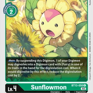 Sunflowmon BT13-050