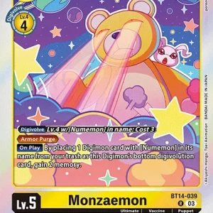 Monzaemon BT14-039