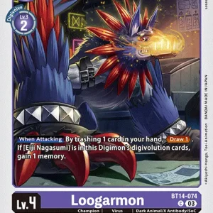 Loogarmon BT14-074