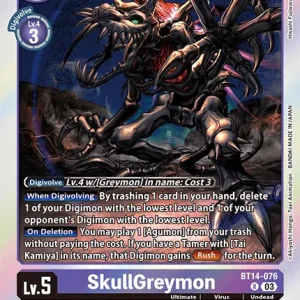 Skullgreymon BT14-076