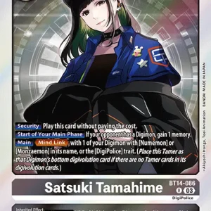 Satsuki Tamahime BT14-086