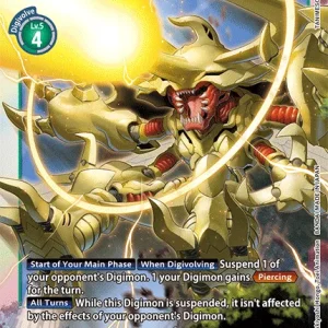 Herculeskabuterimon BT15-053