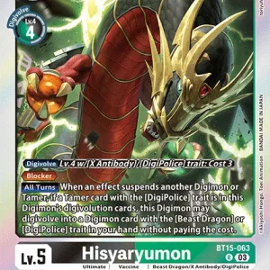 Hisyaryumon BT15-063