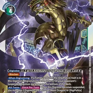 Ouryumon BT15-067