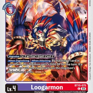Loogarmon BT15-075