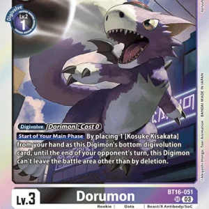 Dorumon BT16-051