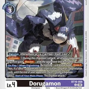 Dorugamon BT16-058