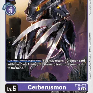 Cerberusmon BT16-075