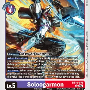 Soloogarmon BT16-076