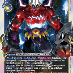 Shroudmon BT16-080