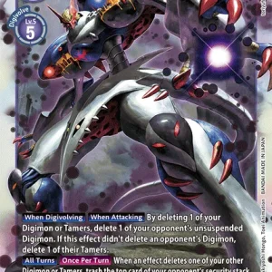 Malomyotismon BT16-081