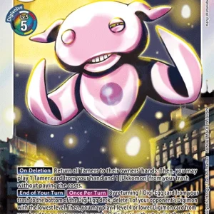 Bigukkomon BT16-083