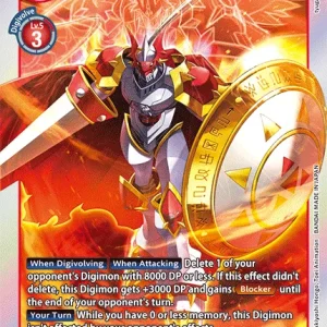 Gallantmon BT17-016