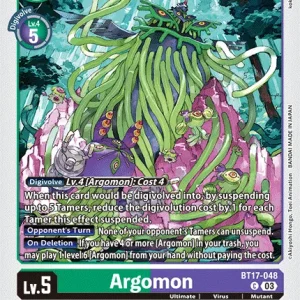 Argomon BT17-048