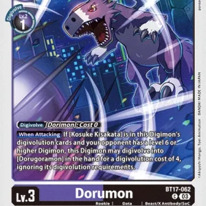 Dorumon BT17-062