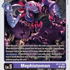 Mephistomon BT17-068